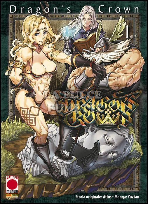 MANGA SUPERSTARS #   115 - DRAGON'S CROWN 1